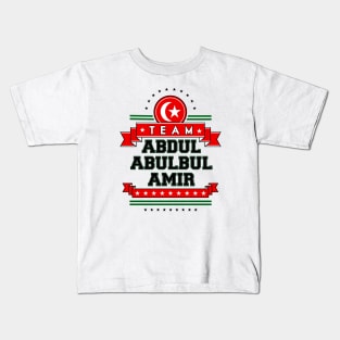 Team Abdul Kids T-Shirt